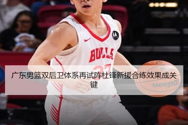 img_1792014382136_2310_0_899.jpg（yibeisports）