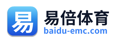 易倍体育 Logo